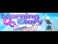Morning Glory - BeForU 