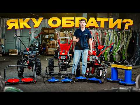 Обзор косилок в 2025 году