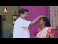 Aliyan Vs Aliyan Comedy Serial സമ്മാനം Amrita TV EP 478