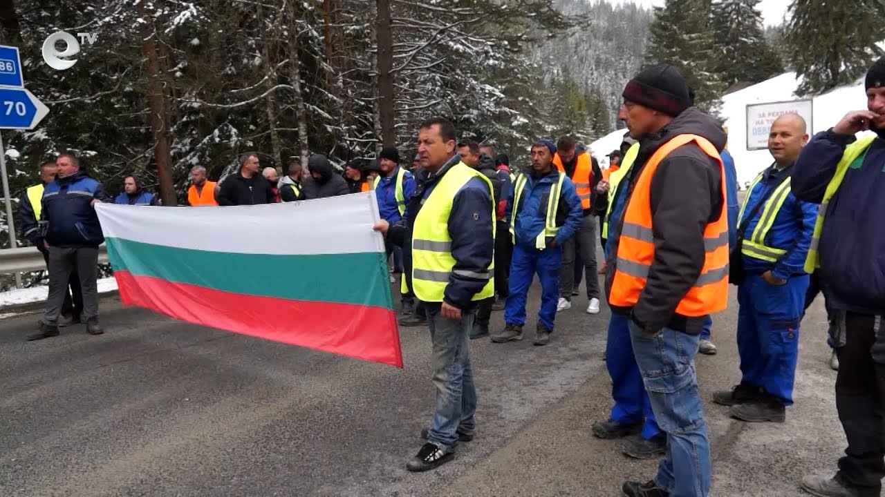 Протест затвори главния път Смолян-Пловдив за половин час