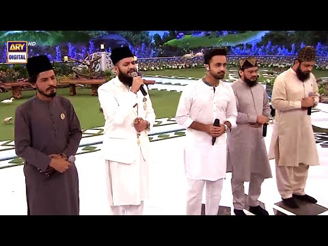 Ya Nabi Salam Alayka | Muhammad Waseem Wasi | Mahmood Ul Hassan Ashrafi