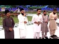 Ya Nabi Salam Alayka Muhammad Waseem Wasi Mahmood Ul Hassan Ashrafi