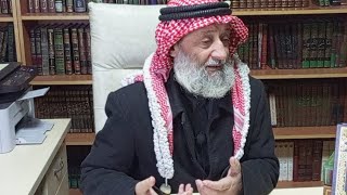 دورة الفقه الشافعي الدرس الخامس