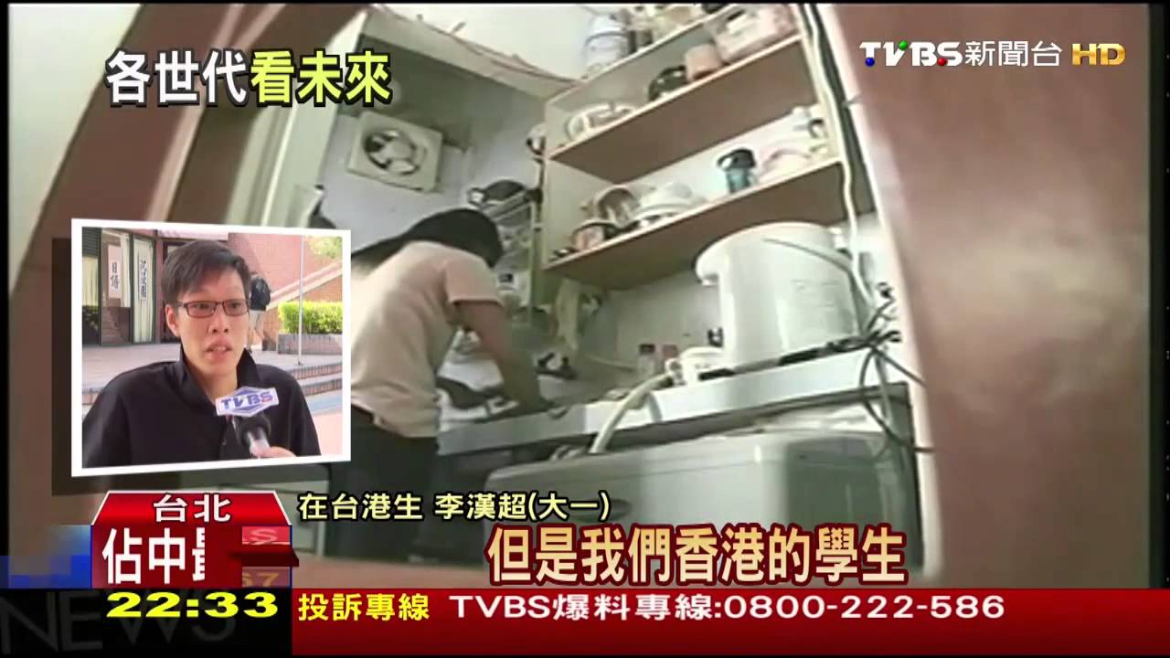 香港佔中／「佔中」陷時間戰　港青年世代憂心未來