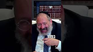 ויכוחים בזוגיות? | הרב יוסף יצחק ג'ייקובסון #הרב_גייקובסון #shorts #זוגיות (הרב יוסף יצחק ג'ייקובסון) - התמונה מוצגת ישירות מתוך אתר האינטרנט יוטיוב. זכויות היוצרים בתמונה שייכות ליוצרה. קישור קרדיט למקור התוכן נמצא בתוך דף הסרטון ויכוחים בזוגיות? | הרב יוסף יצחק ג'ייקובסון #הרב_גייקובסון #shorts #זוגיות (הרב יוסף יצחק ג'ייקובסון) - התמונה מוצגת ישירות מתוך אתר האינטרנט יוטיוב. זכויות היוצרים בתמונה שייכות ליוצרה. קישור קרדיט למקור התוכן נמצא בתוך דף הסרטון