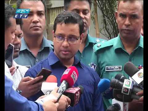 গুপ্তধনের সন্ধান পায়নি, পরবর্তী পদক্ষেপ নেয়া হবে