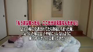 Download lagu #kisah inspiratif anak berbakti merawat kakek yang sakit mp3 Download lagu #kisah inspiratif anak berbakti merawat kakek yang sakit mp3