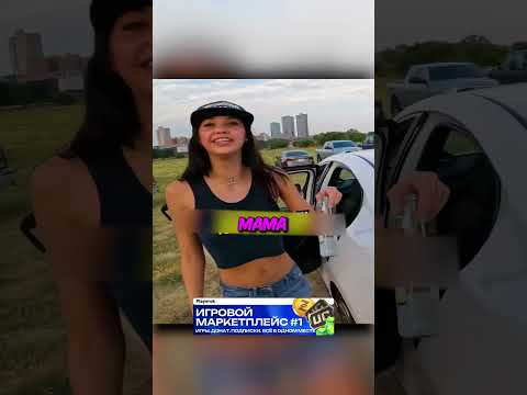 Попросилась НА МОТОЦИКЛ и вместе делали ВИЛЛИ...😨 #shorts