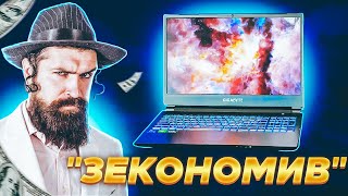 GIGABYTE G5 KD (KD-52EE123SD) - відео 1