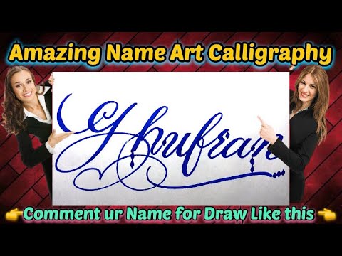 Ghufran Name Signature Calligraphy Status | How to Draw, Cursive Calligraphy with Cut Marker