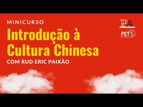 Introdução à Cultura Chinesa - Características gerais da China