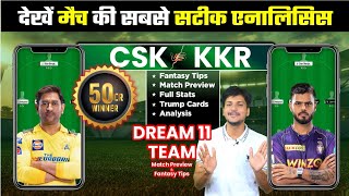 CSK vs KKR Dream11 Team Prediction, CHE vs KOL Dream11, Chennai vs Kolkata Dream11: Fantasy Tips