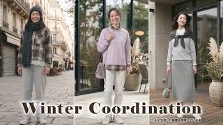 【Nプラス】WinterCoordination