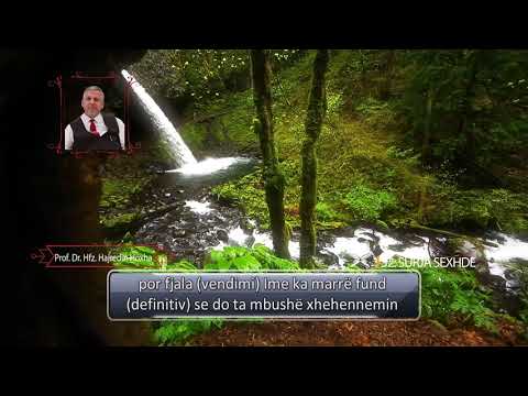 Surja ES-SEXHDEH - Hfz.Hajredin Hoxha