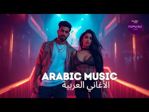 Shakal video