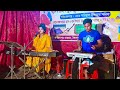 Bolbona Go Ar Kono Din | বলবোনা গো আর কোনদিন | Mukti | Bangla NEw Folk Song | Bangla Son
