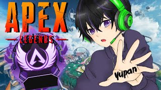 【APEX】ますたー昇格線【ダイヤ1】【エーペックスレジェンズ】