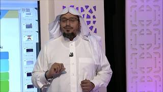 المحاضرة 13 - نماذج إعرابية على البدل - اللغة العربية - المستوى الرابع - د. عبد الله المسملي image