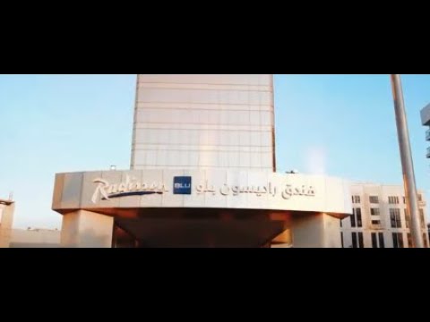 Egyscape Expo Qatar - Jan 2025