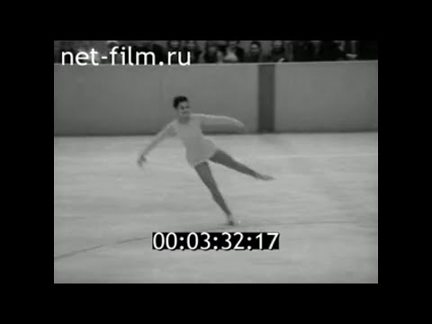 1968г. фигурное катание. Гана Машкова, ЧССР. показательные выступления, Ленинград