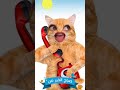 تحميل الو الو بابا فين Mp3 أغانينا