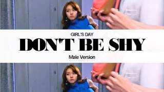 [MALE VERSION] Girl's Day - Don't be shy