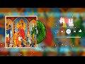 THIRU VARKKATTU NAYAGIYA SONG REMIX BY (DJ ANU SKS)