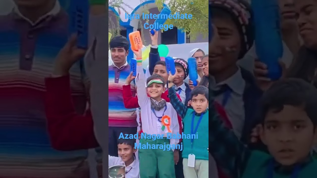 Prizes were distributed among the participants on the occasion of Republic Day in Iqra #shorts