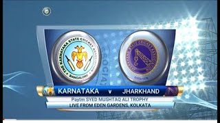 karnataka vs jharkhand || syed mushtaq Ali trophy || highlights || REAL FANTASY