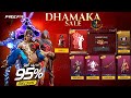 Mystery Shop Dhamaka Sale Event 90 Discount Event Free Fire Free Fire New Event