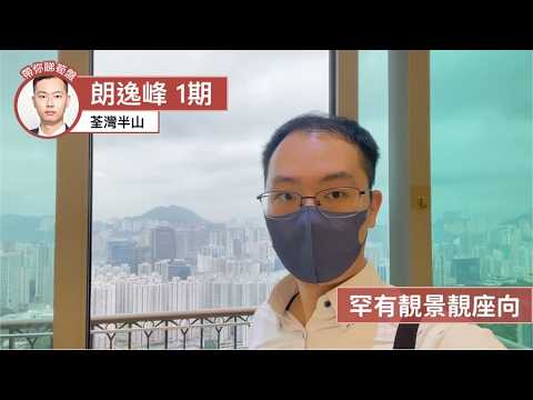 The Cairnhill Youtube Video