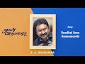 Aval Varuvala Kaadhal Enna Kannamoochi Tamil Audio Song SA Rajkumar