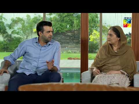 Umeed Ke Gum Ho Jaane Ka Dukh Upar Se... Beqadar - HUM TV Drama