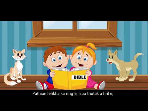 Pathian lehkha ka ring e (KHB NO. 565)- LC SANGI