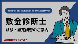 Web�K�C�_���X