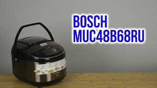 Bosch MUC48B68RU - відео 2