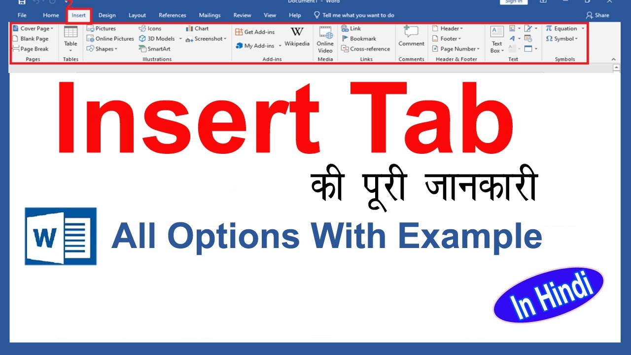 Microsoft Word (Insert Tab) Tutorial | MS Word Tutorial In Hindi