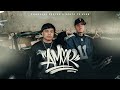 Emmanuel Cortes x Santa Fe Klan - AMOR (Remix) [Lyric Video]