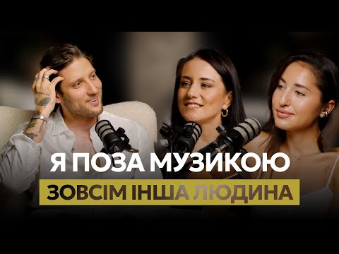 ПИЛИП КОЛЯДЕНКО (Phil it, KADNAY) про свою невідому сторону, зіркову хворобу, амбіції та особисте.