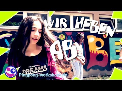 Erlöserschule - Wir heben ab