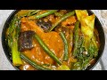 CHICKEN KAREKARE | Another way to make easy KARE KARE | Try this KARE KARE at mapapaunli rice ka