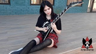 Alyona Vargasova Journey Through the Milky Way guitar playthrough Video