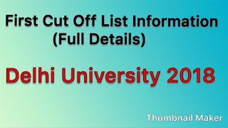 preview picture of video 'Du First Cutt off 2018| Du admission 2018 | Du admission process | du college list |'
