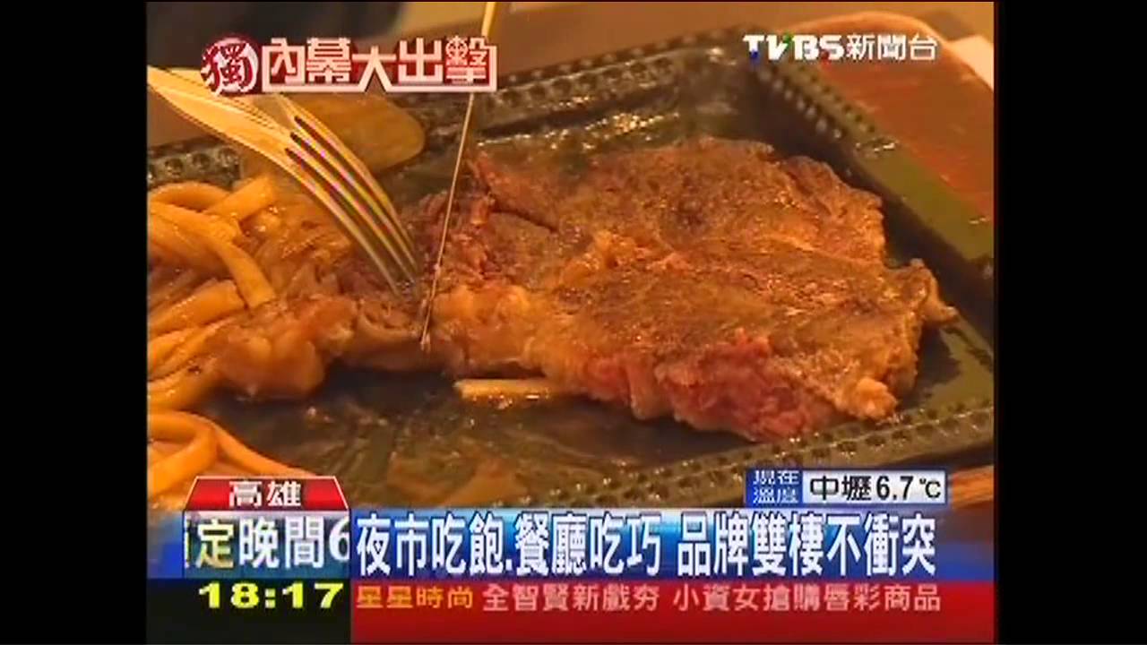 〈獨家〉開店「前哨站」　人氣小吃皆夜市起家