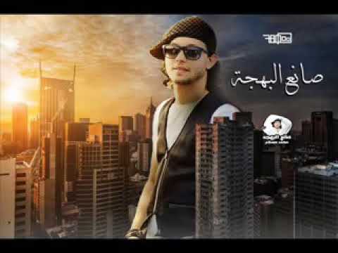 download lagu mp3 mp4 Mohamed Abdelsalam, download lagu Mohamed Abdelsalam gratis, unduh video klip Mohamed Abdelsalam