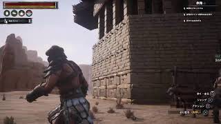 ＃０５ 衝撃！！ツチノコを倒し方！！CONAN OUTCAST-コナンアウトキャスト