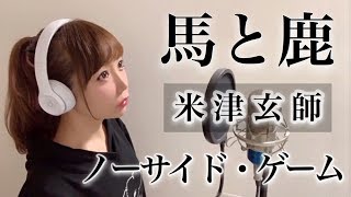 ひろみちゃんねる