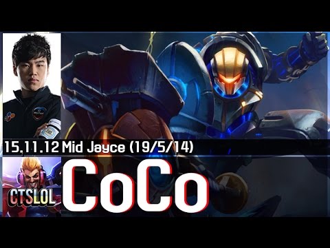 555. CoCo - 제이스 하이라이트 / Jayce Highlights