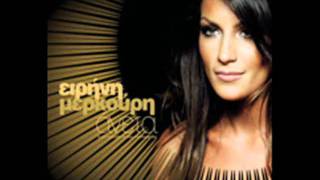 Videoklipy interpreta Eirini Merkouri