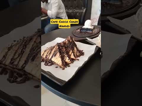 Cafe Choco Craze Nanded 😋 #shorts #nanded